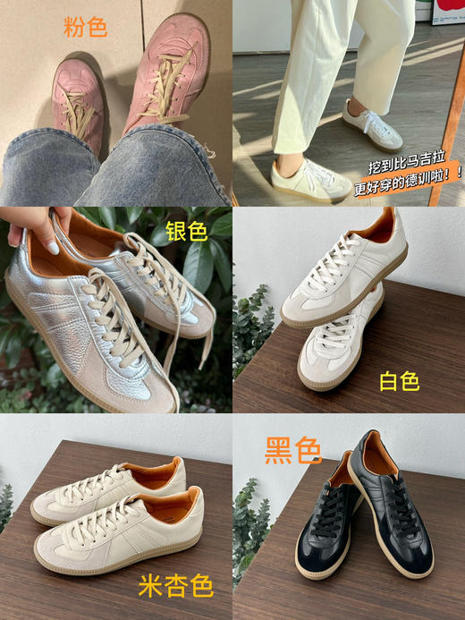 727-4 亏清 比马吉拉更好穿的德训 ROF拼接系带 半手工德训鞋 四季百搭 暴走德训 商品图0
