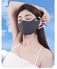 【福利！13.9抢3个】夏薄款UPF500冰丝防晒弧型无痕口罩 加大冰感透气护眼角7A抑菌防晒口罩 商品缩略图7