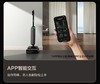 添可芙万Artist70艺术家AI助力【75分钟长续航 躺平蒸汽洗 0缠毛】洗地机自动清洗吸拖一体拖地机器人 商品缩略图4