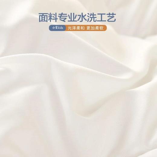 【水星儿童]】母婴A类抗菌宿舍上下铺被子枕头垫子套装 商品图2