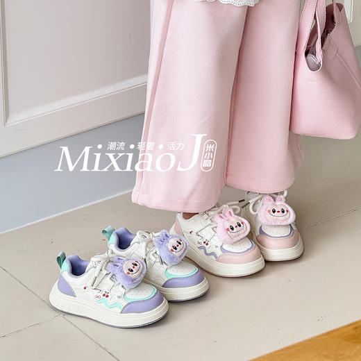 米小晶5131 商品图3