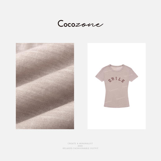 COCO ZONE 刘一一【羊毛醋酸混纺】垂坠感透气圆领T恤 CD2A1490 商品图2