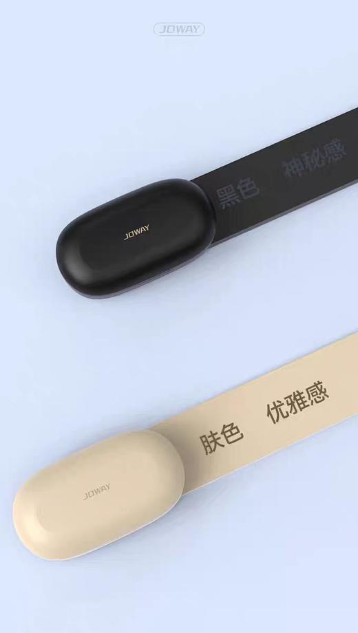 【春上新】10楼 乔威蓝牙耳机H216     吊牌价199元     活动价119元 商品图4