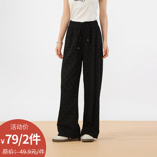 缪系织语家居裤纪念日百货门店同款164497113 商品图0