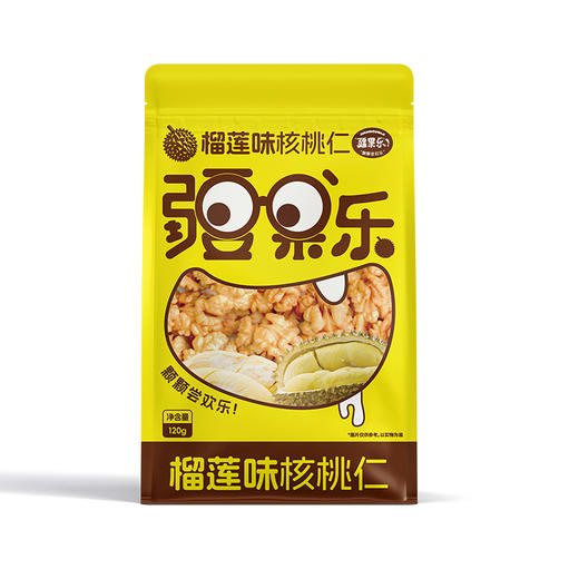 疆果乐榴莲核桃仁120g/袋 商品图6