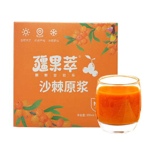 疆果萃疆果萃沙棘原浆30ml*10袋/盒 商品图4