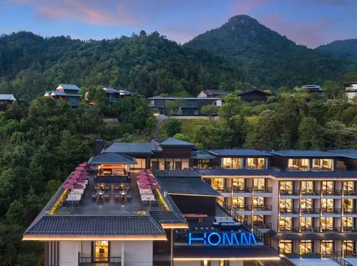 楠溪江鸿居温泉酒店×2天1晚·双人温泉套餐 商品图3