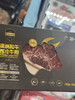 M5澳洲和牛西冷牛排 (200g) 商品缩略图0