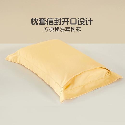 水星母婴A类纯棉宝宝枕套 商品图2