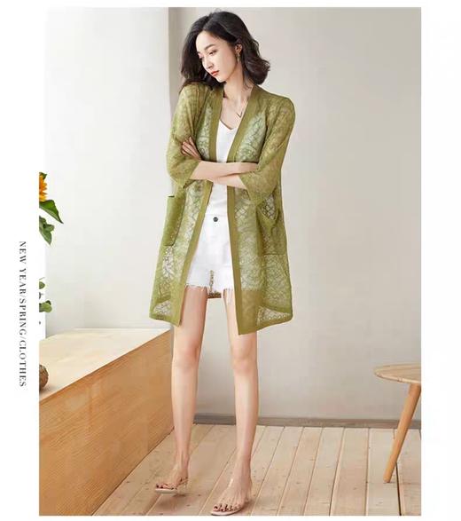 天丝莱赛尔精致薄款镂空防晒中长开衫空调衫 商品图8