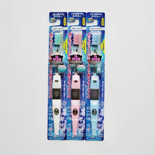 KISSYOU负离子除口臭牙刷-无需牙膏 商品图0