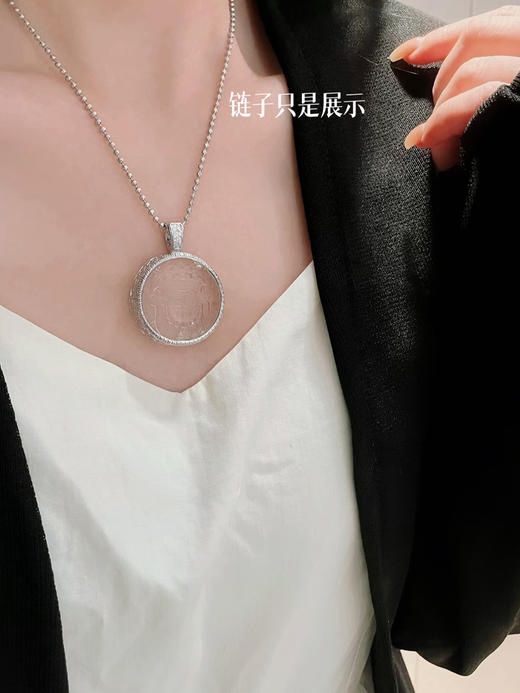 s925纯银白水晶扎基拉姆吊坠男女新款复古高级感挂坠精致扎基拉姆项链直径3cm 商品图3