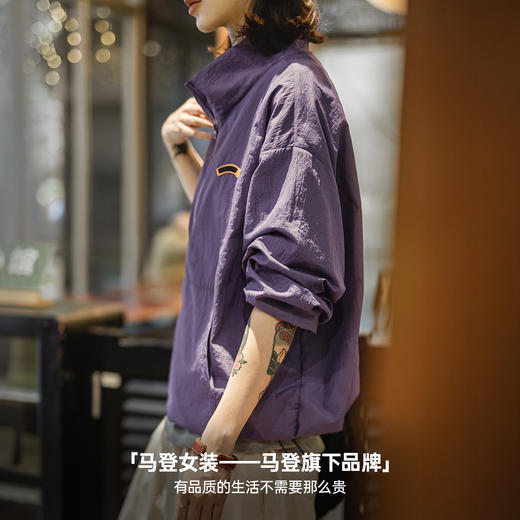 马登美式复古半拉链立领宽松夹克卫衣city girl运动套头外套女夏 商品图4