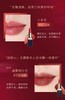 【1F】CPB琉金光缎唇膏4g 商品缩略图1