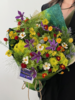 AROMELAI 花艺 鲜花花束 私人定制艺术礼品 商品缩略图4