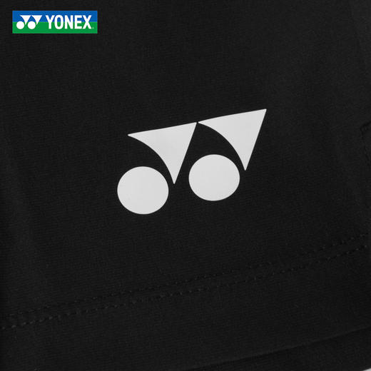 新款YONEX尤尼克斯羽毛球服男款短裤1202625BCR 速干透气吸汗 商品图3