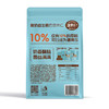 疆果乐酸奶益生菌巴旦木仁120g/袋 商品缩略图7