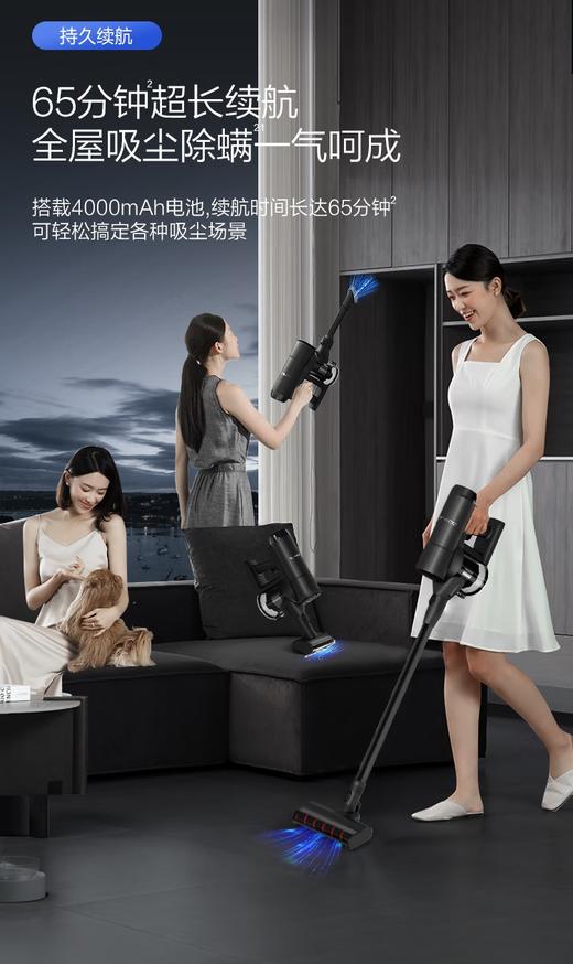 添可（TINECO）智能洗地机芙万Stretch Combo【 5合1 全向贴边 180°躺平 0缠毛】多功能吸拖洗一体机无线吸尘器 芙万Stretch Combo 商品图2