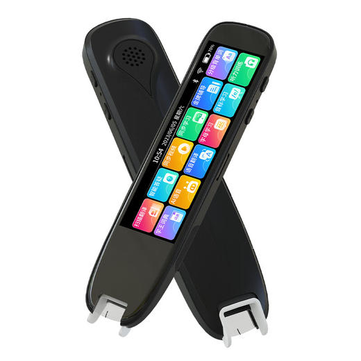 墨小客智能离线扫描翻译词典笔 C3【LXGWZQ3.0】 商品图0