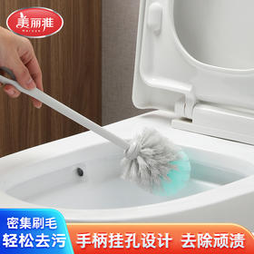 【批发】美丽雅0079圆球刷