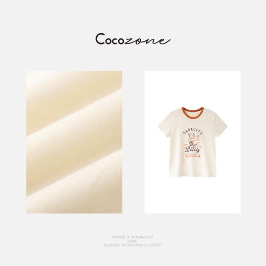 COCO ZONE 刘一一”小马T“长绒棉混纺透气圆领短袖T恤 CD2A1674 商品图2