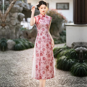 奥黛旗袍改良版夏季高端年轻款碎花减龄连衣裙粉色7790