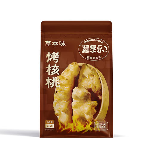 疆果乐草本味烤核桃360g/袋 商品图6