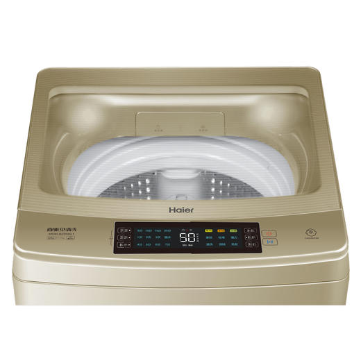 海尔（Haier）洗衣机MS90-BZ858U1 商品图4