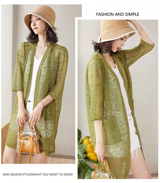 天丝莱赛尔精致薄款镂空防晒中长开衫空调衫 商品图9