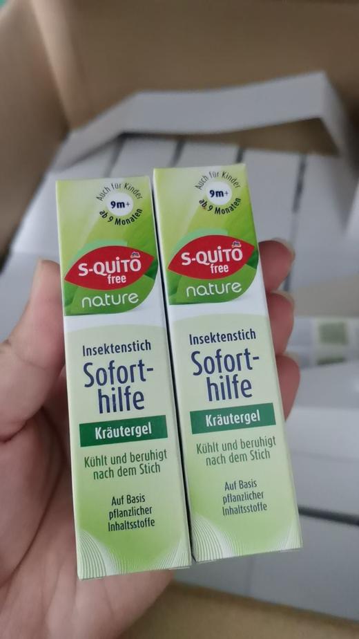 德国dm S-quito free 防虫蚊‬喷雾100ml+ ‬止痒膏 商品图1