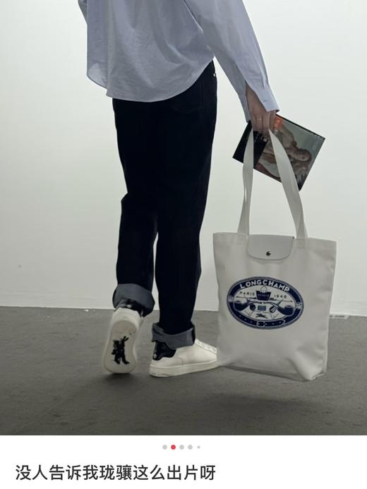 珑骧家25年新品艺术家Constantin Rian联名款   托特帆布包袋手提包腋下包单肩包 商品图0