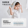 【云优选】BUBBLE TREE竹棉纱布长巾（六层）两条装 商品缩略图3
