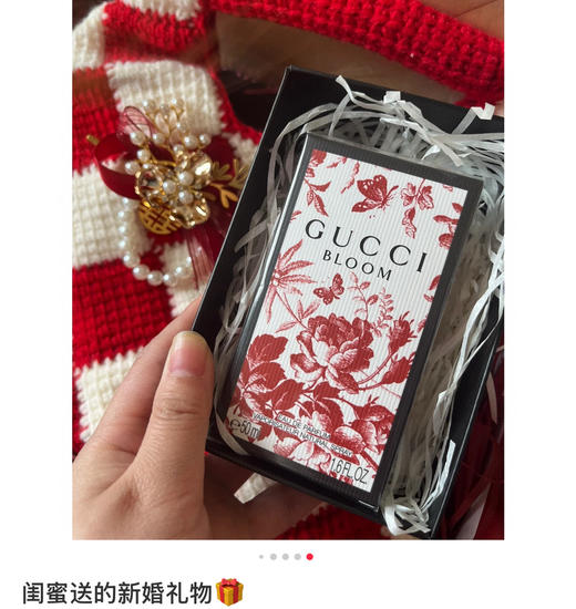 高级女人香水味，Gucci红色繁花盛宴香水，特价680元🉐包税包邮到手了🔥 商品图2