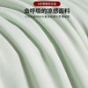 【春夏冰丝触感夏凉被】凉感夏凉被爆款抗菌冰丝夏被单双人宿舍可机洗空调薄被子 商品缩略图3