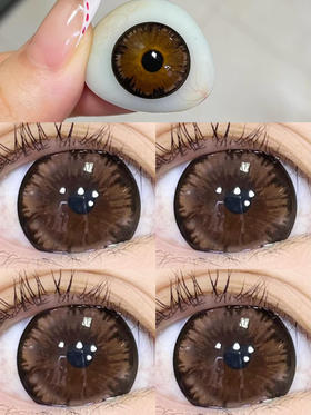 年抛 可可麻薯 AgensColor / 大直径14.5 着色14.3 / (同品牌多副更划算 选款色板在详情页) 超大直径美瞳