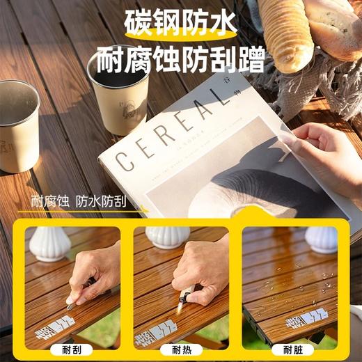 测评优品-探险者 碳钢蛋卷桌 户外折叠桌 商品图3