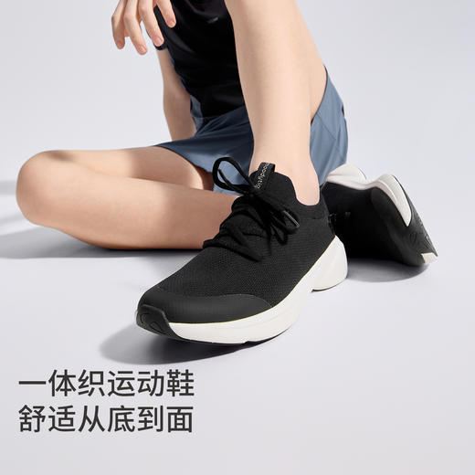 【专属】moodytiger儿童运动鞋Plumy 2.0-春夏款防泼水轻便透跑步气休闲鞋 商品图3