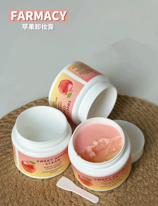 Farmacy辣木籽/苹果卸妆膏100ml 商品图1