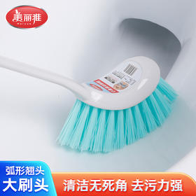【批发】美丽雅小象鼻洁厕刷1把