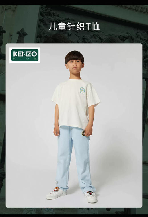 K.Z 25新品童装儿童休闲印花短袖T恤 男女同款 TZ009 商品图1