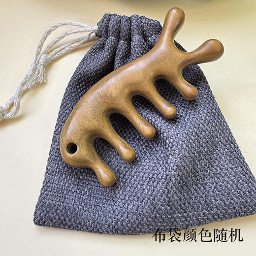 【买梳子送布袋🎁】一把檀木梳=按摩+点穴+头疗！多功能神器，护发还养生💆‍♀️布袋颜色随机，快抢！ 商品图4