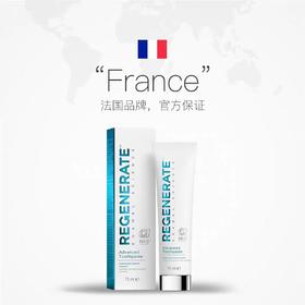 法国Regenerate牙膏75ml