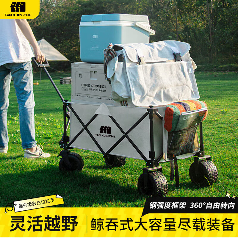 测评优品-探险者 聚拢越野露营车