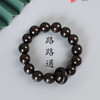 老料紫光檀木【匠心老料，紫光檀之韵】中式复古绕指柔手链✨佛珠念珠文玩必备，品味人生从掌间开始！  商品缩略图3