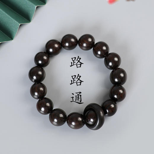 老料紫光檀木【匠心老料，紫光檀之韵】中式复古绕指柔手链✨佛珠念珠文玩必备，品味人生从掌间开始！  商品图3