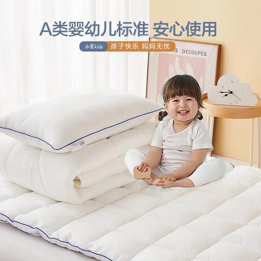 【水星儿童]】母婴A类抗菌宿舍上下铺被子枕头垫子套装 商品图0