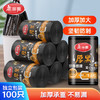 【批发】美丽雅垃圾袋家用手提式加厚大号黑色实惠装一次性厨房背心式袋子 商品缩略图0