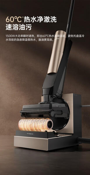 添可（TINECO）芙万Art Station【180°超薄躺平 AI助力 0缠毛 85℃除菌】无线洗地机自动上下水空间站全能8合1 芙万 Art Station 商品图3