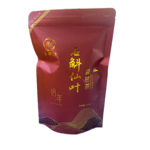 石斛仙叶（益甘茶） 商品图0