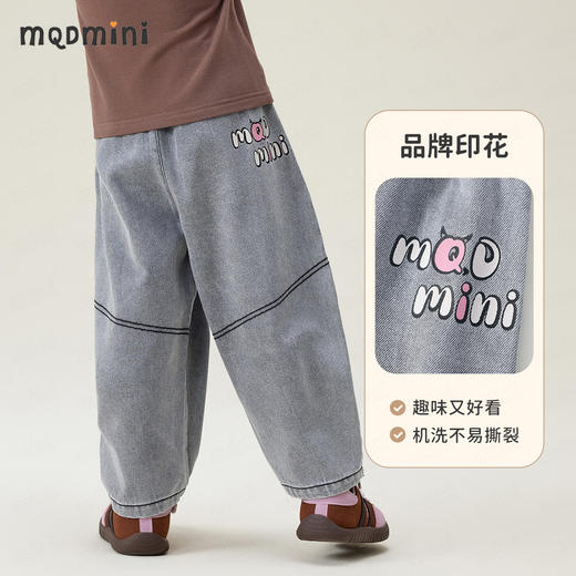 【110-140】【MQDmini】女童春秋牛仔裤 商品图4